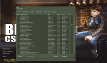 Скриншот игры - 3