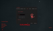 UI в кс 1.6 блуди