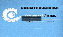 Скриншот игры - 1