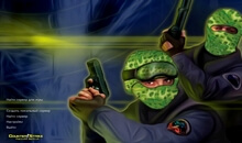 Скриншот игры - 2