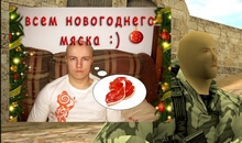 Голова террора